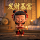 视频哈希值怎么查